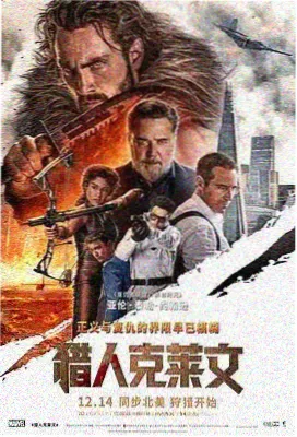 那些年我们一起追的女孩 青春爱情片